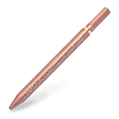 Artist Edition Method Pen - Supermundane